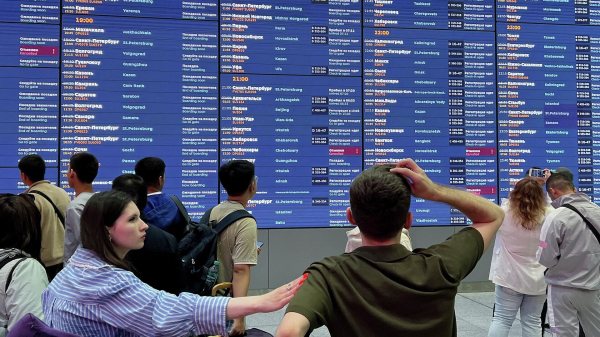 Росавиация: авиакомпании и аэропорты РФ работают в усиленном режиме