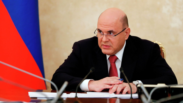 Мишустин подвел итоги рабочей поездки по регионам Дальнего Востока и Сибири