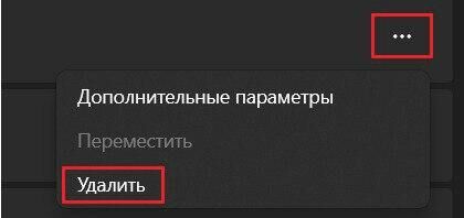 Как подключиться к WhatsApp Web: онлайн вход через браузер или приложение Как подключиться к WhatsApp Web: онлайн вход через браузер или приложение