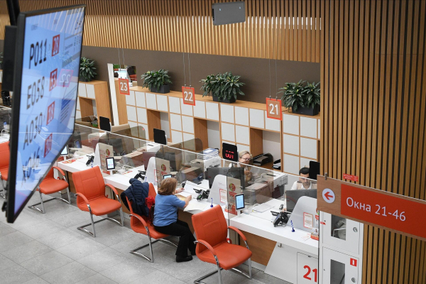 Выплаты многодетным семьям в 2025: какие существуют и как их оформить Выплаты многодетным семьям в 2025: какие существуют и как их оформить