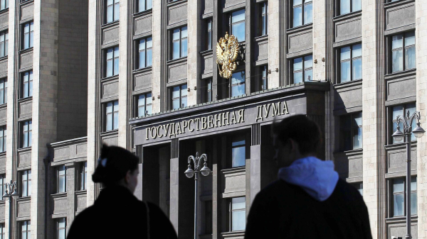 Депутаты СРЗП предложили восстановить федеральное звание "Ветеран труда" Депутаты СРЗП предложили восстановить федеральное звание "Ветеран труда"