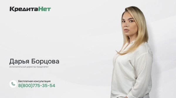 Банкротство физических лиц в 2025 году: порядок, стоимость и последствия Банкротство физических лиц в 2025 году: порядок, стоимость и последствия