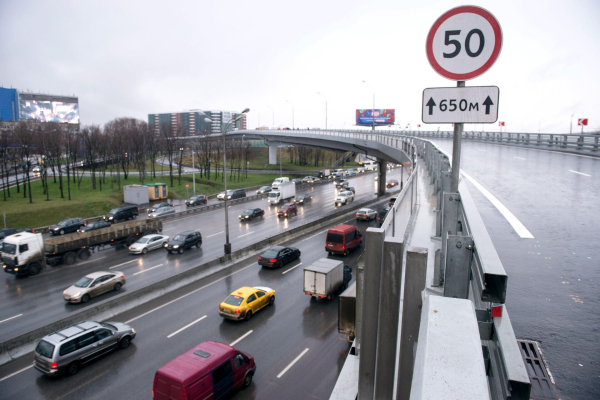 Штраф за скорость в 2025 году: где о нем узнать и как оплатить Штраф за скорость в 2025 году: где о нем узнать и как оплатить