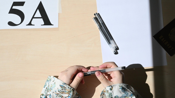 Глава Рособрнадзора Музаев: результаты пересдачи ЕГЭ пришли выпускникам в срок Глава Рособрнадзора Музаев: результаты пересдачи ЕГЭ пришли выпускникам в срок