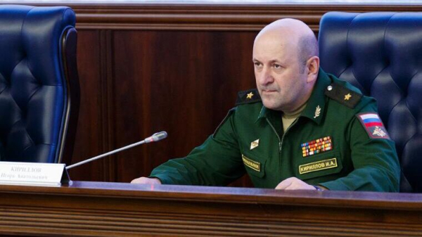 В Москве может появиться улица имени генерала Кириллова, погибшего при теракте В Москве может появиться улица имени генерала Кириллова, погибшего при теракте