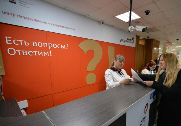 Банкротство физических лиц в 2025 году: порядок, стоимость и последствия Банкротство физических лиц в 2025 году: порядок, стоимость и последствия