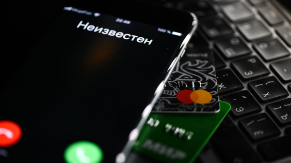 Мошенники начали звонить россиянам под видом операторов сотовой связи Мошенники начали звонить россиянам под видом операторов сотовой связи