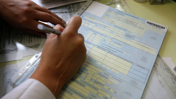 Подольская: больничный можно получить в случае проведения медицинских процедур Подольская: больничный можно получить в случае проведения медицинских процедур