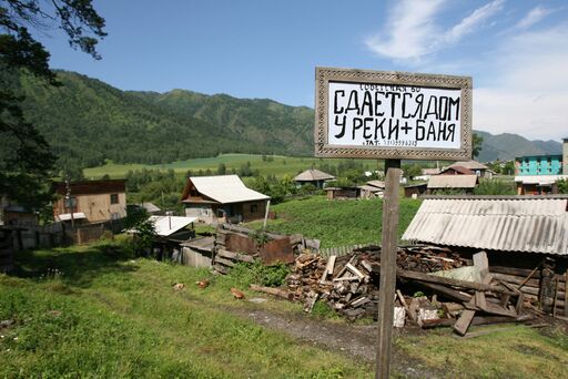 Как оформить участок по дачной амнистии: советы экспертов Как оформить участок по дачной амнистии: советы экспертов