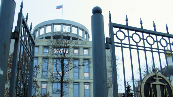 Мосгорсуд признал законным штраф Барабанову за нарушение закона об иноагентах Мосгорсуд признал законным штраф Барабанову за нарушение закона об иноагентах