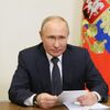 Путин собрал совещание по вопросам развития строительной отрасли в России Путин собрал совещание по вопросам развития строительной отрасли в России
