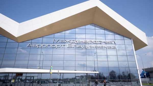 Росавиация ввела временные ограничения в аэропортах Владикавказа и Калуги Росавиация ввела временные ограничения в аэропортах Владикавказа и Калуги