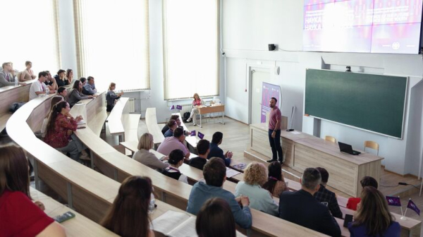 Очень высокий IQ. В России открылся форум "Наука будущего – наука молодых"