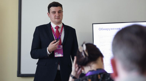 Очень высокий IQ. В России открылся форум "Наука будущего – наука молодых"