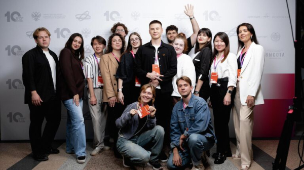 Очень высокий IQ. В России открылся форум "Наука будущего – наука молодых"