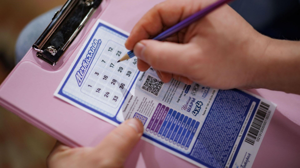 Сразу 14 россиян выиграли по миллиону рублей в лотерею "Мечталлион"